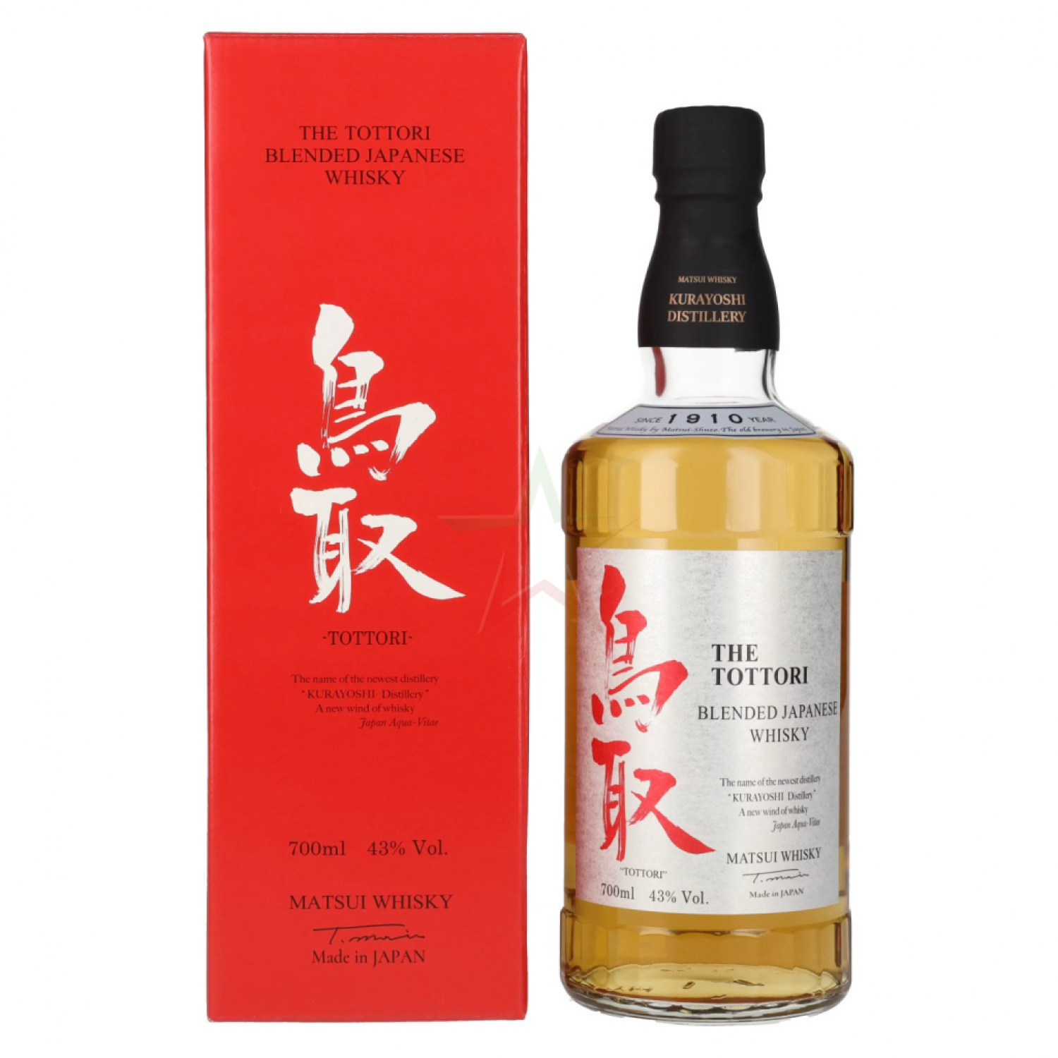 Matsui whisky